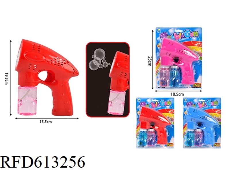 TEN HOLE SPACE BUBBLE GUN