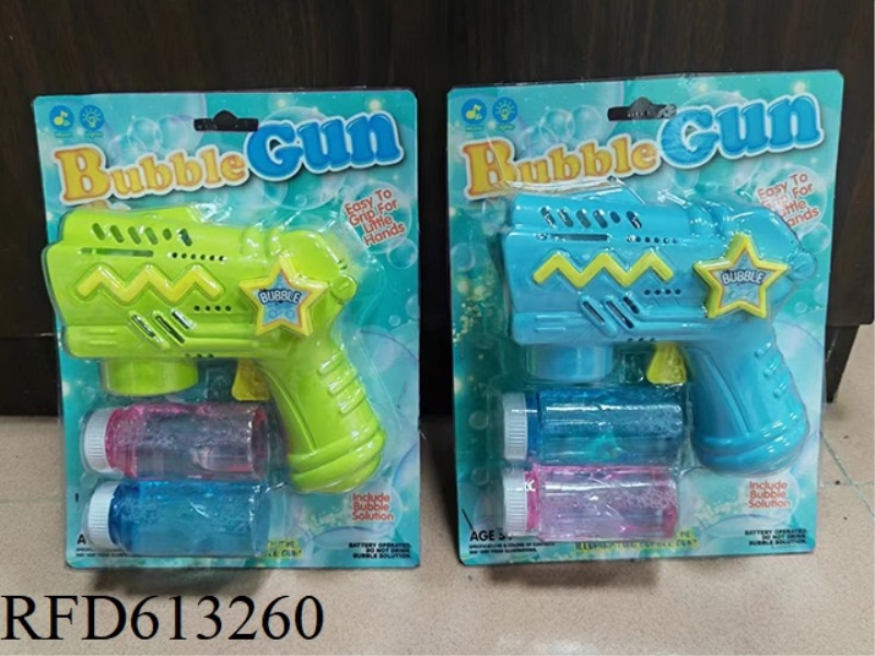 THE FIVE-POINTED STAR GUN