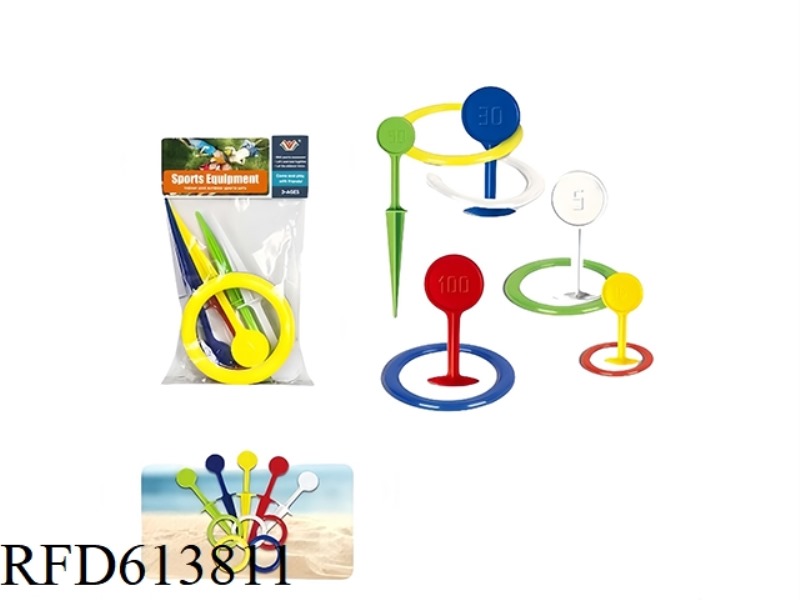 BEACH CIRCLE MARKER THROWING