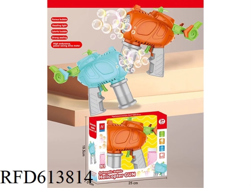 ELECTRIC BUBBLE TOY