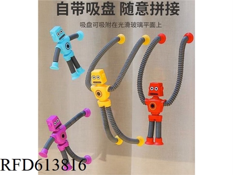 TELESCOPIC ROBOT