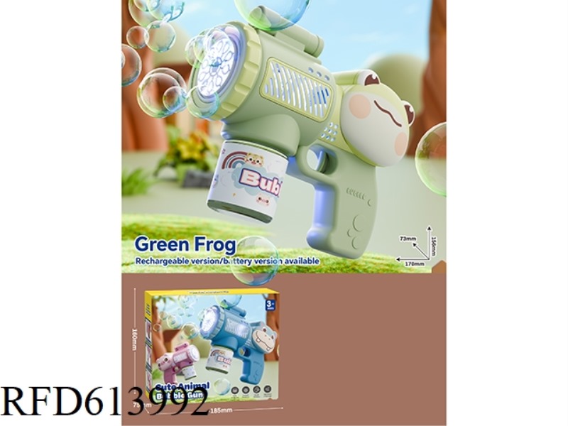FROG LIGHT BUBBLE GUN