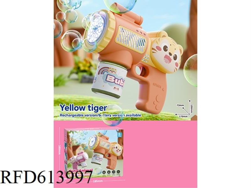 TIGER LIGHT BUBBLE GUN