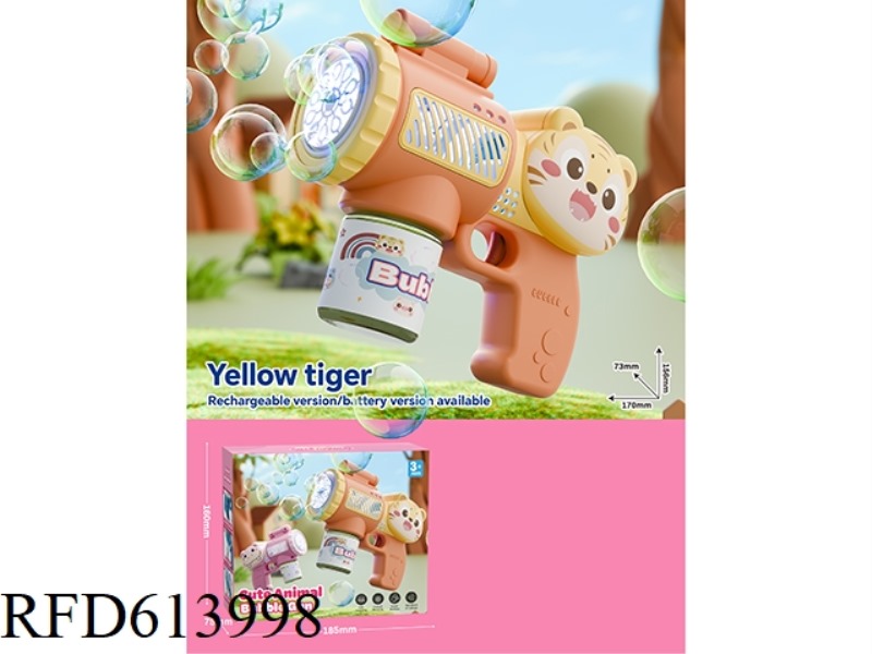 TIGER LIGHT BUBBLE GUN