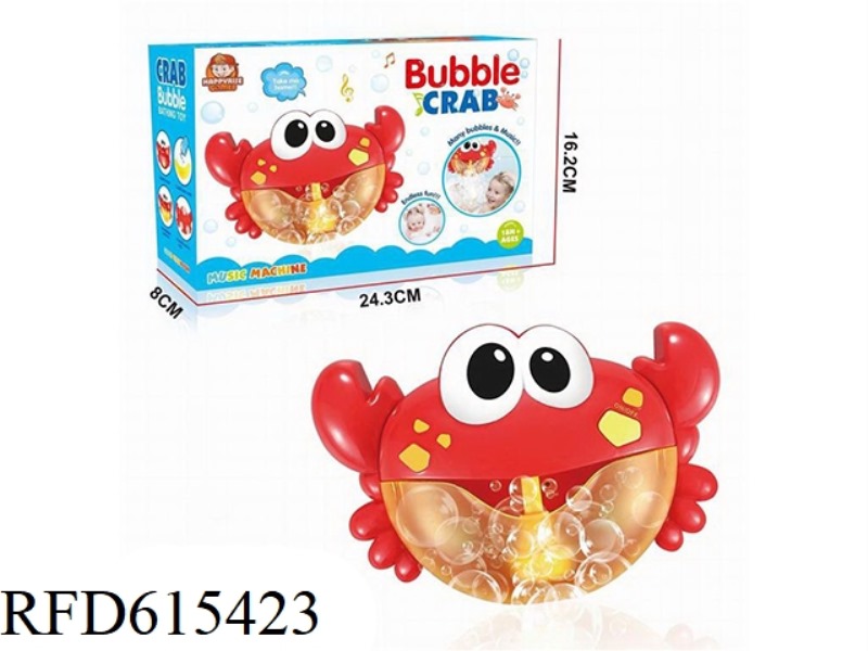 ELECTRIC CRAB BUBBLE MACHINE (WITH MUSIC)