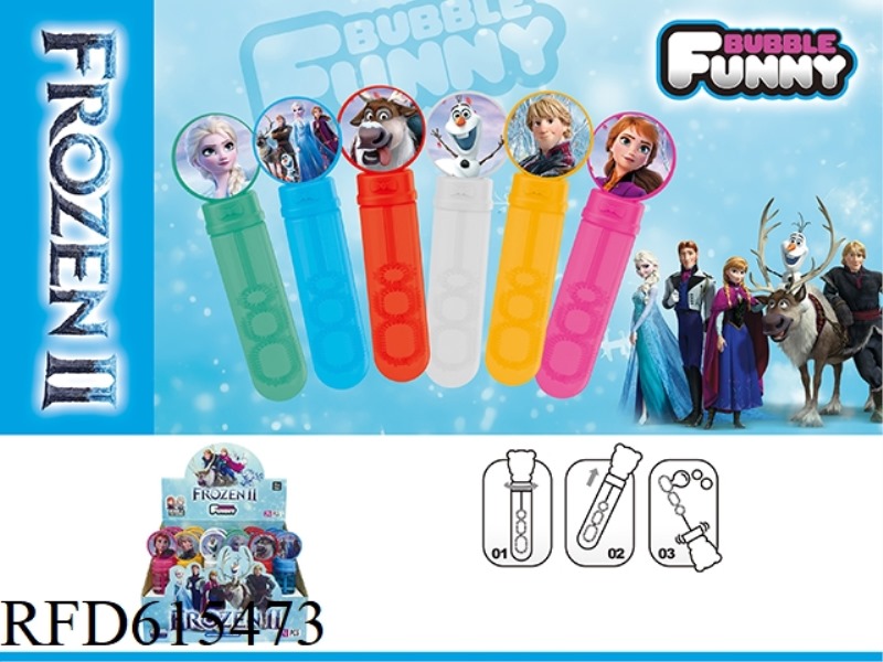 CARTOON BLOW STICK (24PCS)