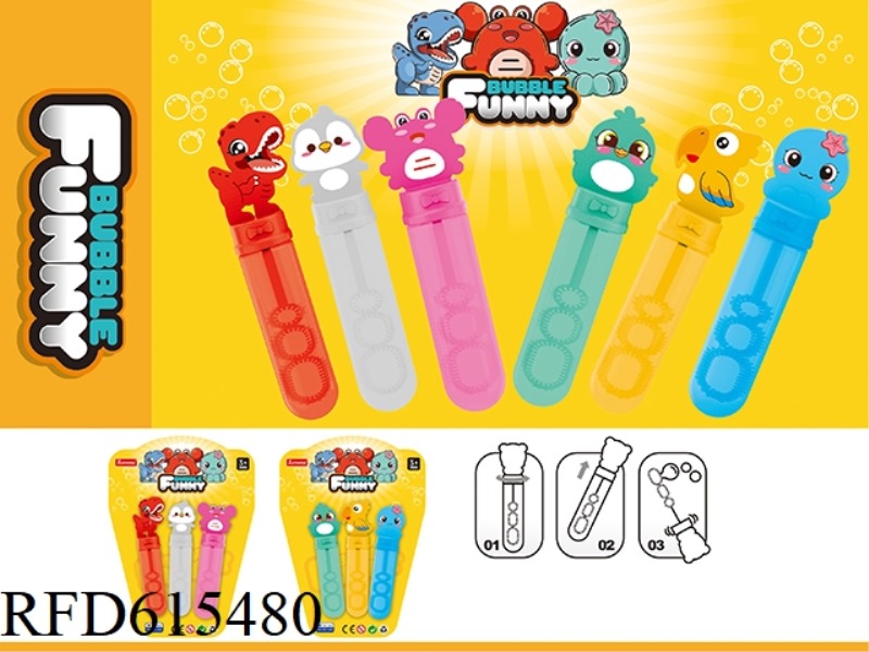 CARTOON BLOW BAR (3PCS)