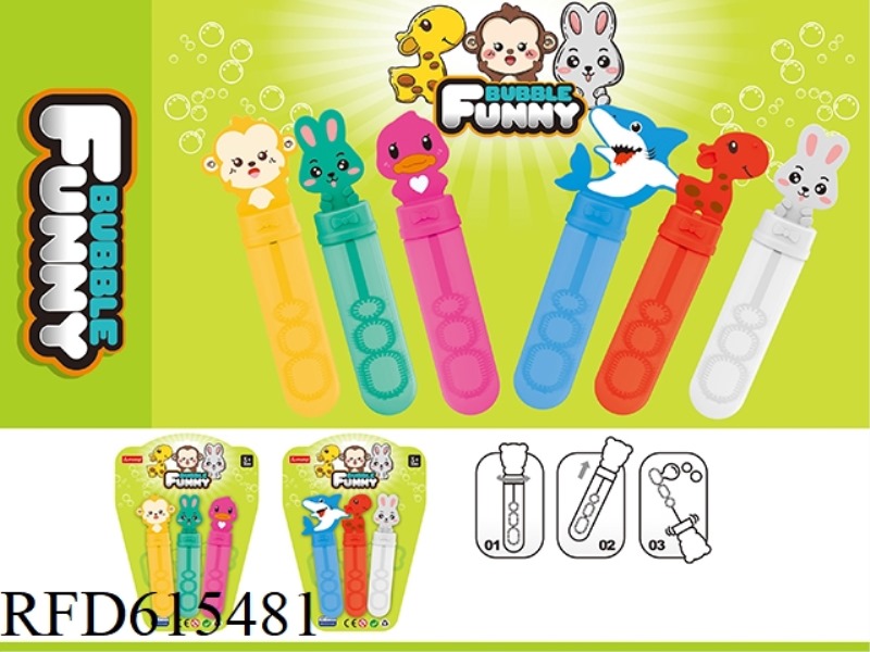 CARTOON BLOW BAR (3PCS)