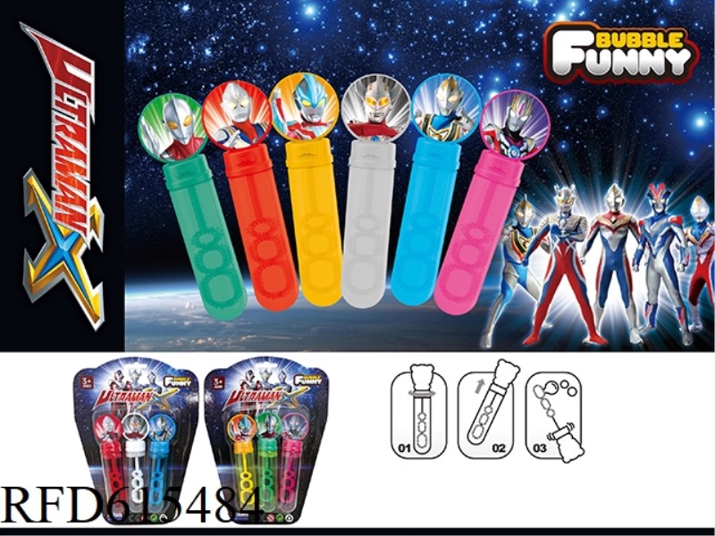 CARTOON BLOW BAR (3PCS)