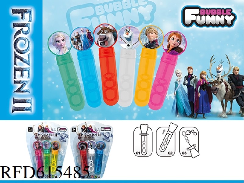 CARTOON BLOW BAR (3PCS)