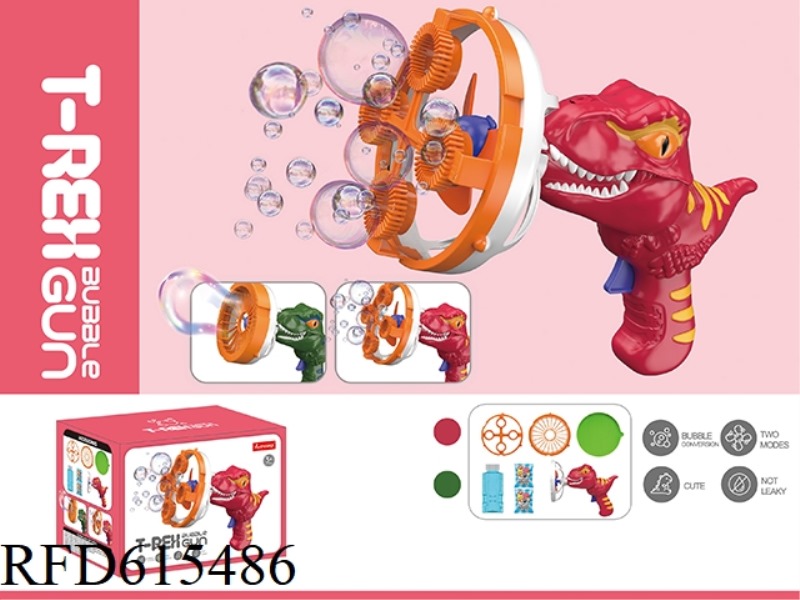 LITTLE TYRANNOSAURUS BUBBLE GUN