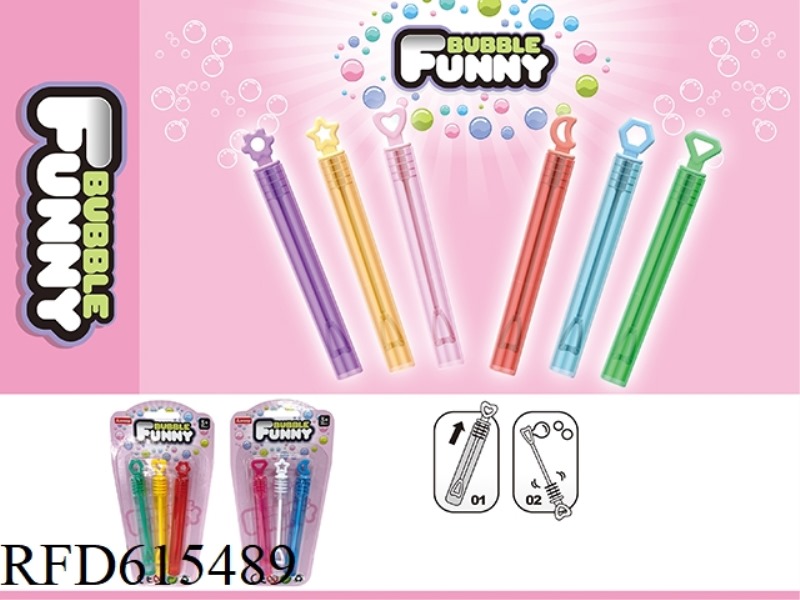 SMALL BLOW ROD (3PCS)