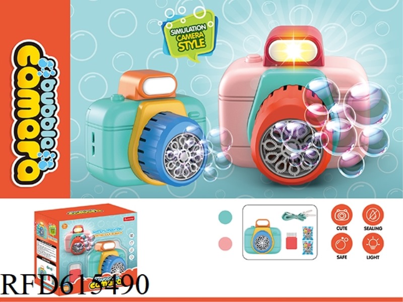 ELECTRIC BUBBLE CAMERA (SIMULATION)