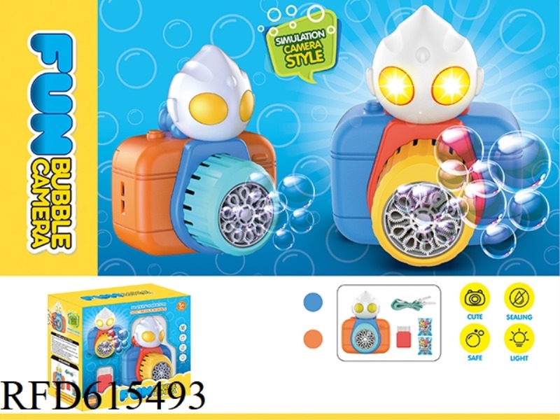 ELECTRIC BUBBLE CAMERA (SUPERMAN)