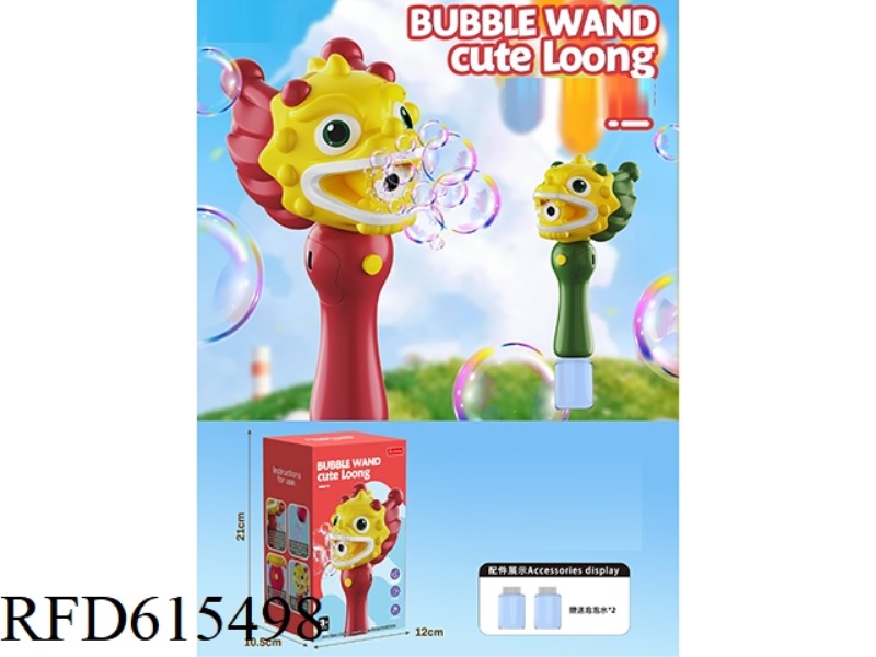 RAYDRAGON BUBBLE WAND