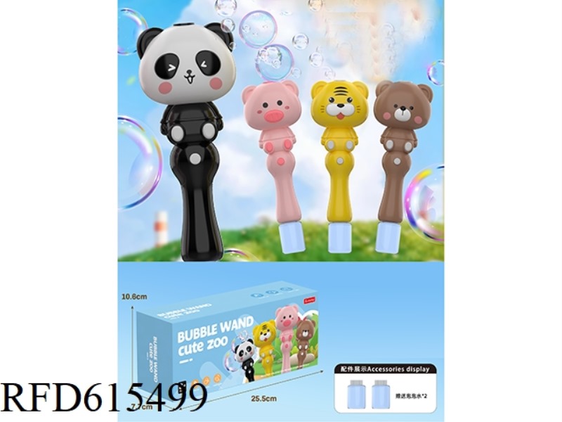 ANIMAL BUBBLE WAND