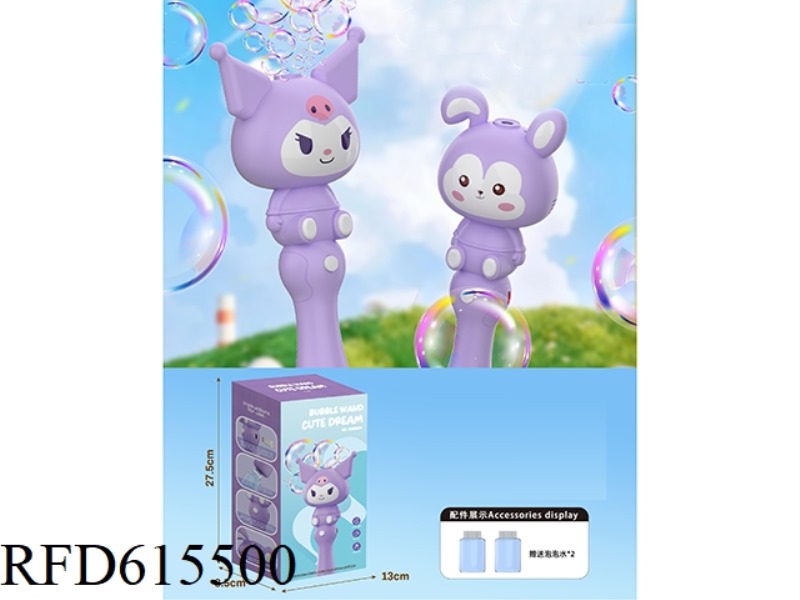 ANIMAL BUBBLE WAND