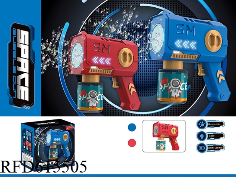 ELECTRIC SPACE BUBBLE GUN