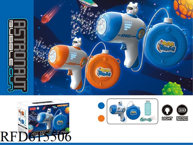 ELECTRIC ASTRONAUT BUBBLE GUN (BACKPACK BUBBLE WATER)