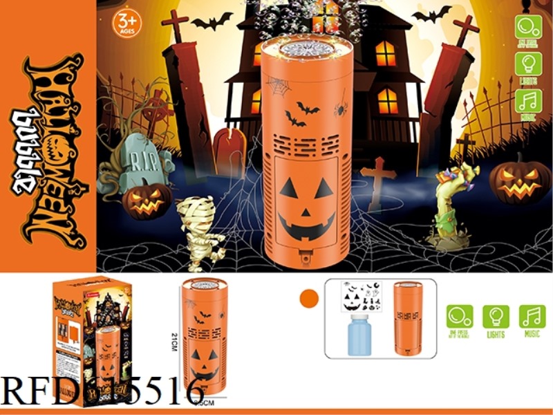 HALLOWEEN CONE