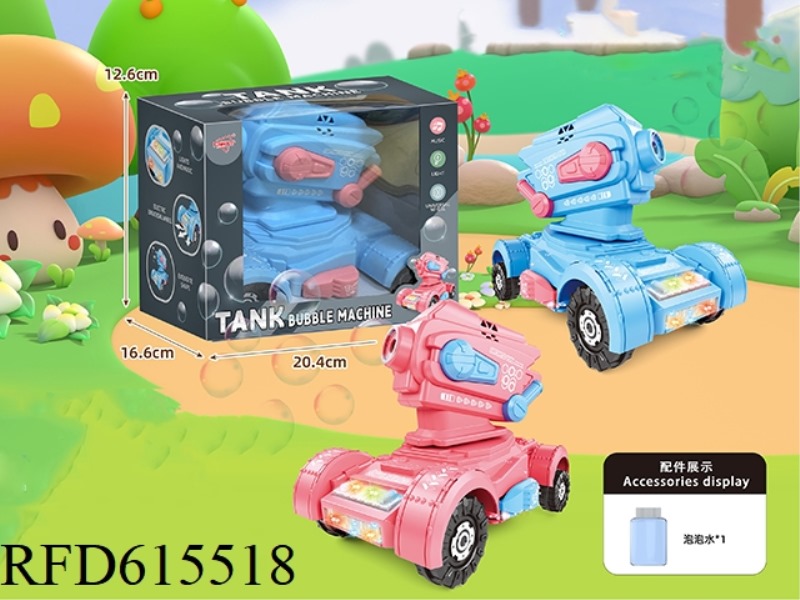 ELECTRIC TANK BUBBLE MACHINE