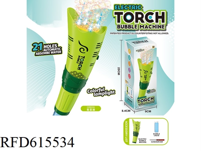 21 HOLE TORCH BUBBLE MACHINE WITH LIGHT (NO ELECTRICITY INCLUDED)