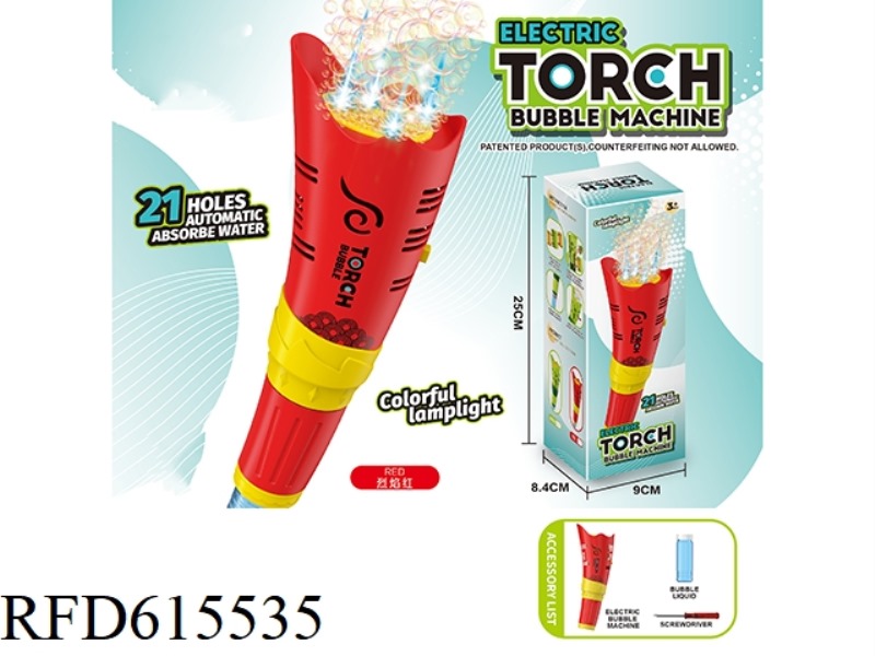 21 HOLE TORCH BUBBLE MACHINE WITH LIGHT (NO ELECTRICITY INCLUDED)