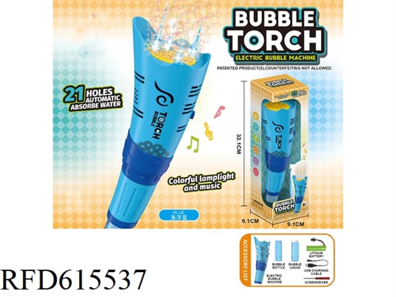 21 HOLE TORCH BUBBLE MACHINE WITH MUSIC DUAL LIGHTS