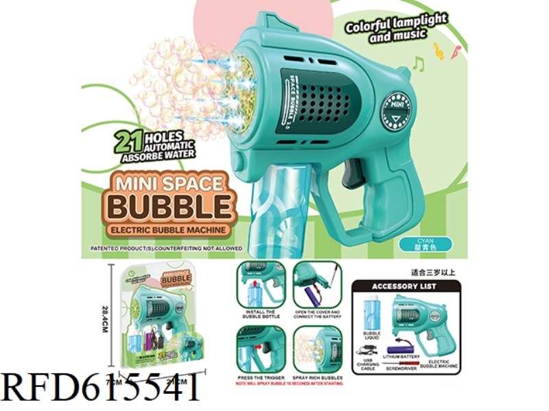 21 HOLE MINI BUBBLE MACHINE WITH MUSIC