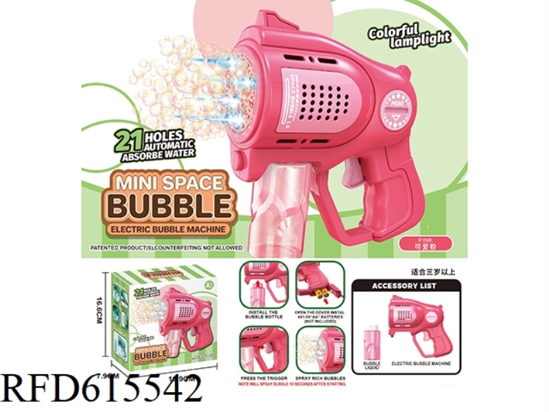 21-HOLE MINI BUBBLE MACHINE (NO ELECTRICITY INCLUDED)
