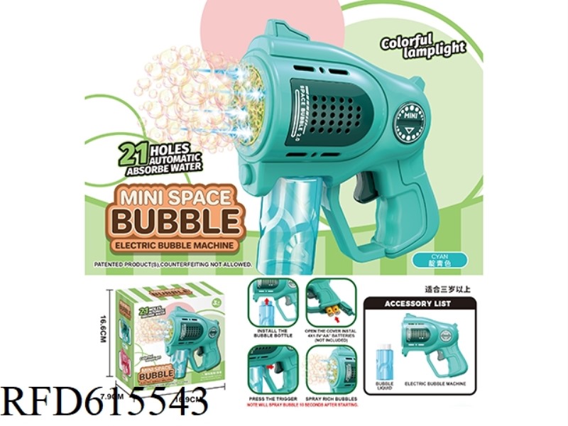 21-HOLE MINI BUBBLE MACHINE (NO ELECTRICITY INCLUDED)