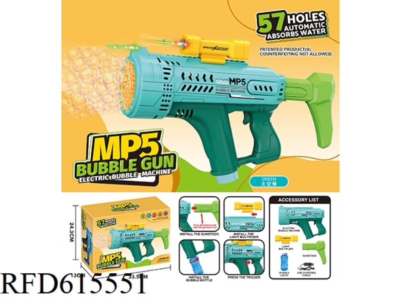 MP5 57-HOLE AUTOMATIC WATER ABSORPTION DAZZLING LIGHT BUBBLE MACHINE