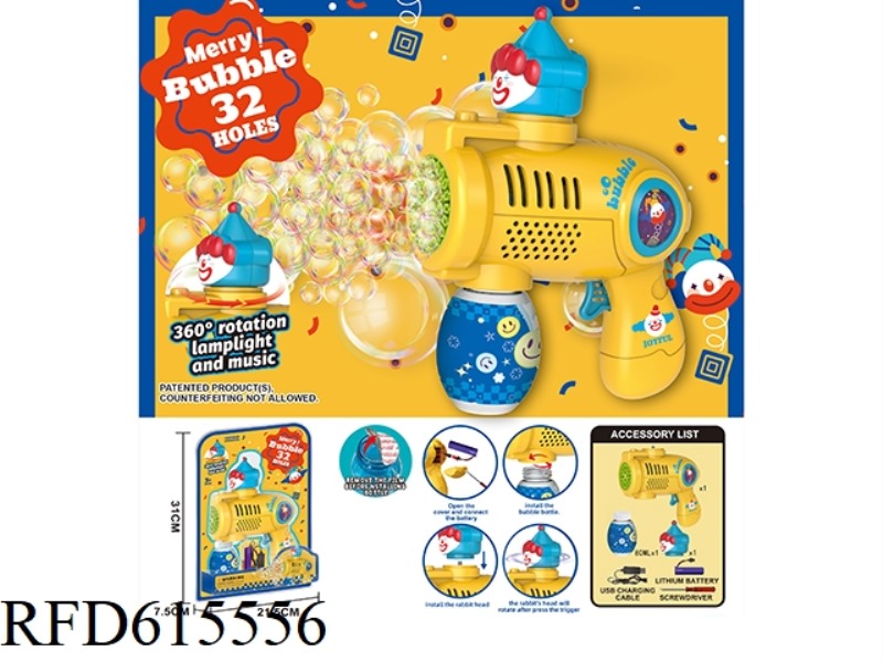 32 HOLE SELF-PRIMING CLOWN SPINNING BUBBLE MACHINE WITH LIGHTS AND MUSIC