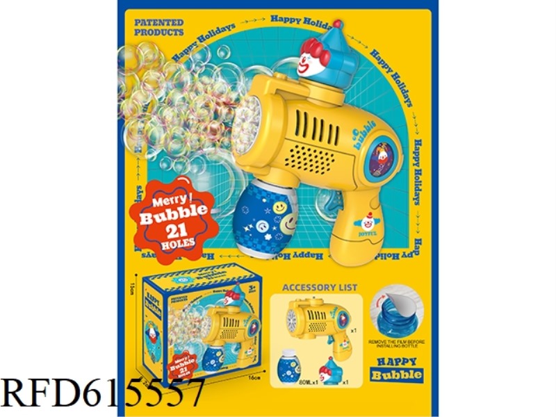 21 HOLE CLOWN ROTATING LIGHT BUBBLE MACHINE (NO ELECTRICITY INCLUDED)