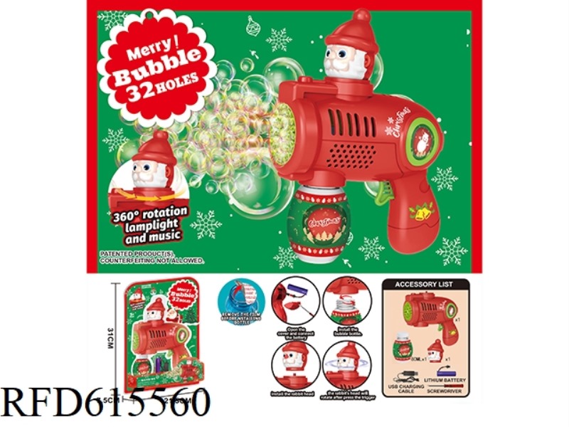 32 HOLE SELF-SUCKING SANTA SPIN BUBBLE MACHINE WITH LIGHTS AND MUSIC