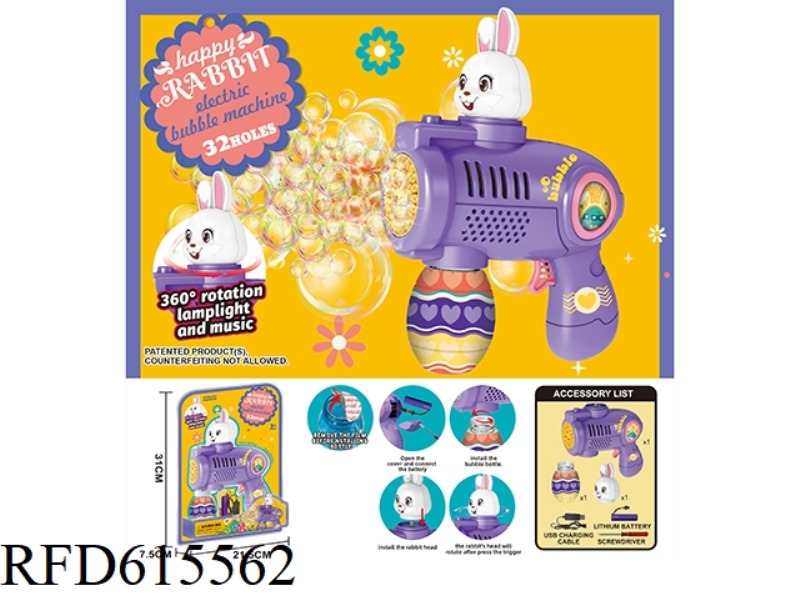 32-HOLE SELF-PRIMING ROTARY RABBIT BUBBLE MACHINE WITH LIGHTS AND MUSIC