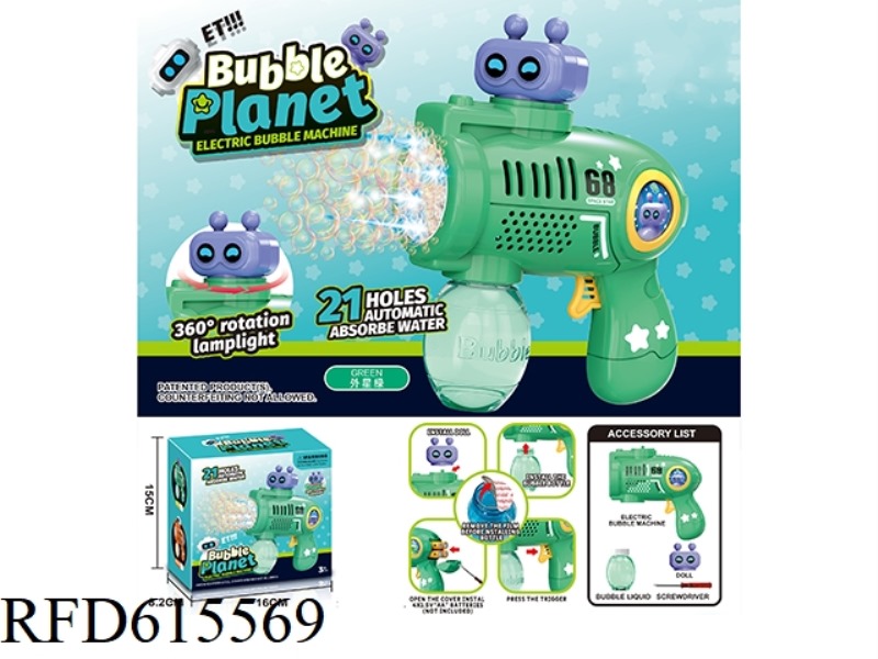 21 HOLE SPACE ROTATING LIGHT BUBBLE MACHINE (WITHOUT BATTERY)