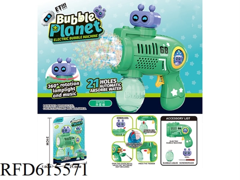 21 HOLE SPACE ROTATING LIGHT MUSIC BUBBLE MACHINE (WITHOUT BATTERY)