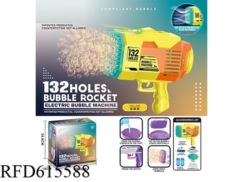 132-HOLE BAZOOKA ELECTRIC MAGIC LIGHT BUBBLE MACHINE