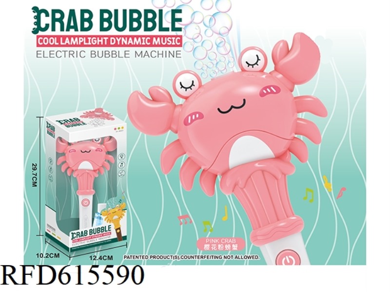 DAZZLING LIGHTS MUSIC BUBBLE CRAB STICKS