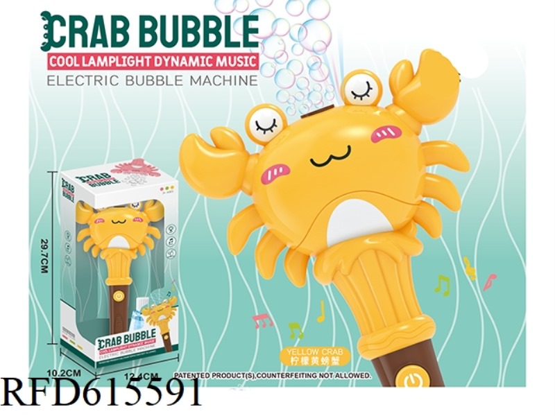 DAZZLING LIGHTS MUSIC BUBBLE CRAB STICKS