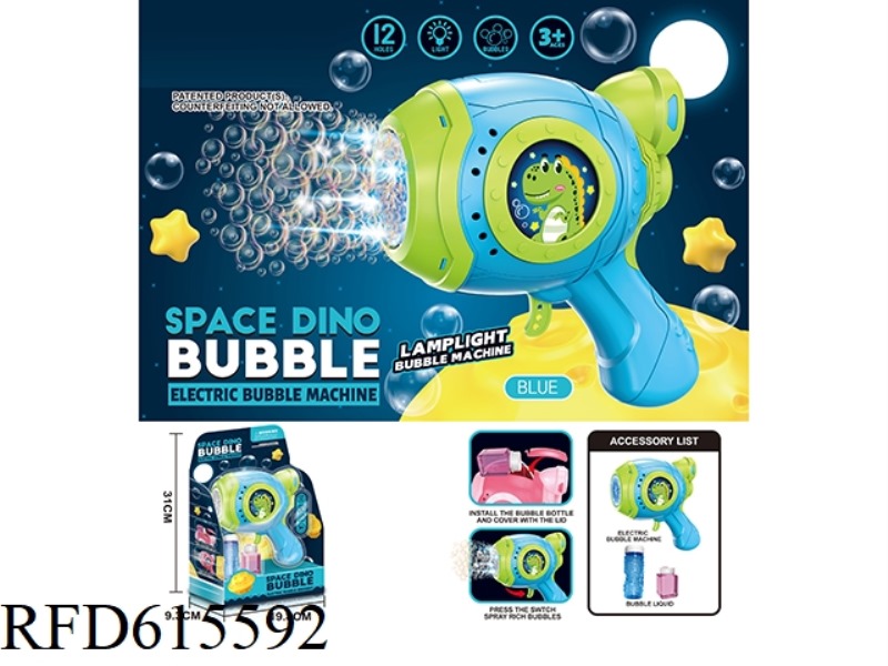 12 HOLE SPACE DINOSAUR ELECTRIC AUTOMATIC SUCTION BUBBLE GUN