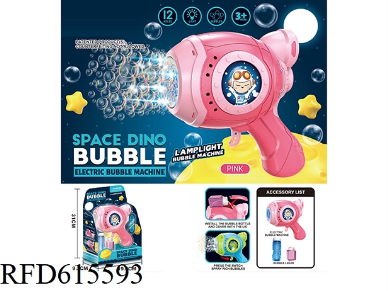 12 HOLE SPACE DINOSAUR ELECTRIC AUTOMATIC SUCTION BUBBLE GUN