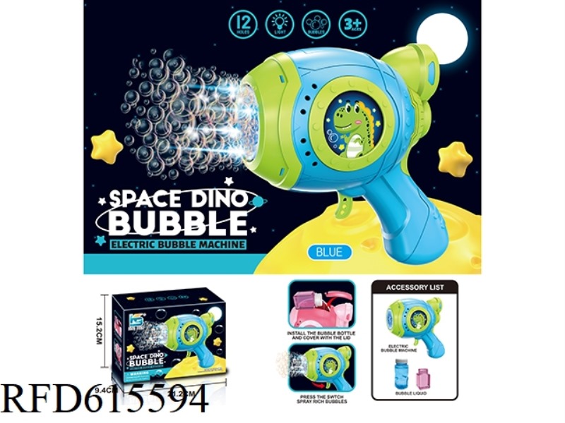12 HOLE SPACE DINOSAUR ELECTRIC AUTOMATIC SUCTION BUBBLE GUN