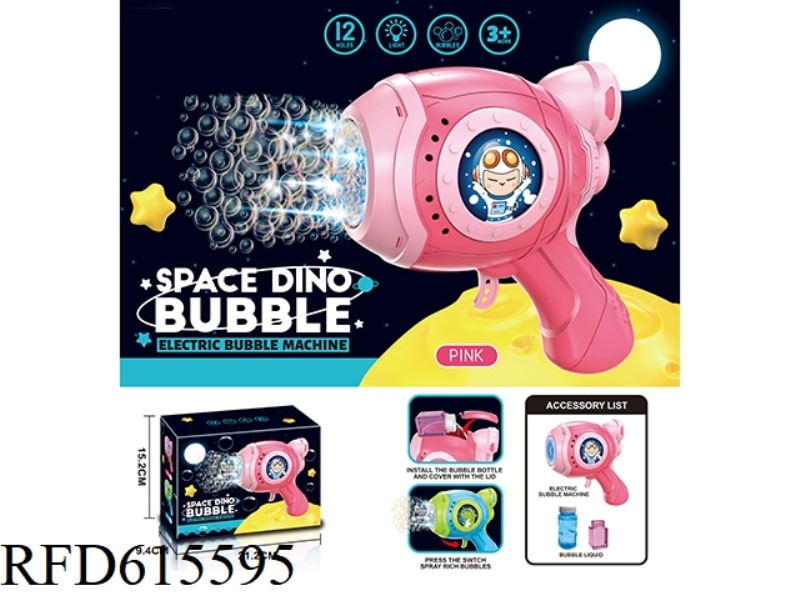 12 HOLE SPACE DINOSAUR ELECTRIC AUTOMATIC SUCTION BUBBLE GUN
