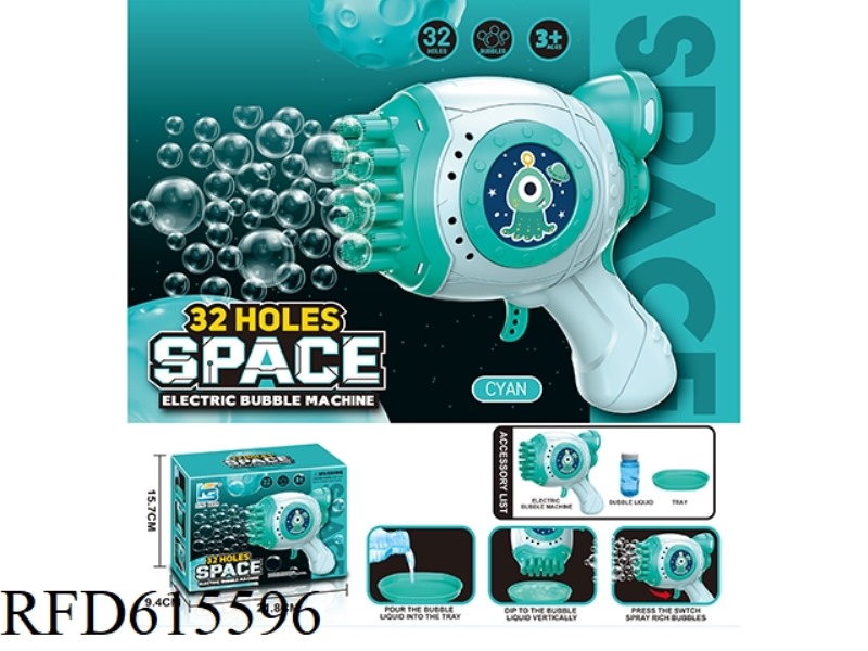 32 HOLE SPACE DINOSAUR ELECTRIC MAGIC BUBBLE GUN