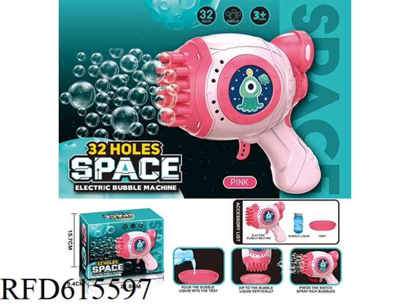 32 HOLE SPACE DINOSAUR ELECTRIC MAGIC BUBBLE GUN