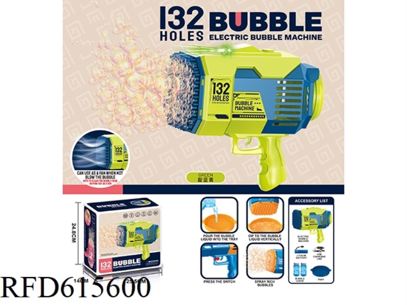 132-HOLE BAZOOKA ELECTRIC MAGIC LIGHT BUBBLE MACHINE