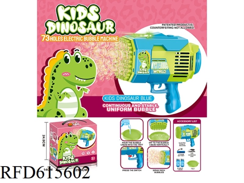 73-HOLE ROCKET DINOSAUR ELECTRIC MAGIC LIGHT BUBBLE MACHINE