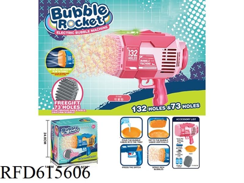 132-HOLE & 73-HOLE BAZOOKA ELECTRIC MAGIC LIGHT BUBBLE MACHINE